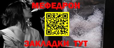 ГАЛЛЮЦИНОГЕННЫЕ ГРИБЫ Ликино-Дулёво