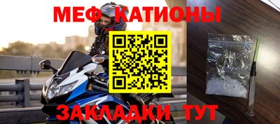 трава Ливны