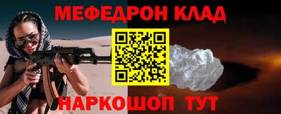 дистиллят марихуана Малоярославец