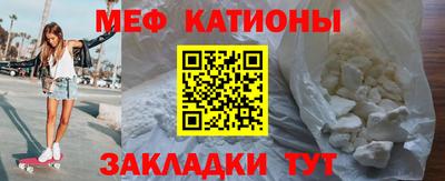 дистиллят марихуана Малоярославец