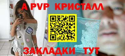 ГАЛЛЮЦИНОГЕННЫЕ ГРИБЫ Ликино-Дулёво