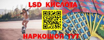 меф VHQ Лесосибирск