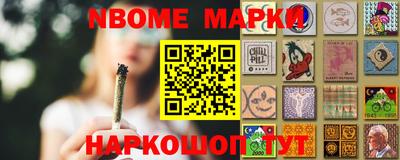 меф VHQ Лесосибирск