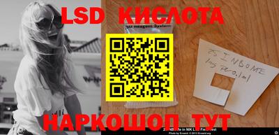 меф VHQ Лесосибирск