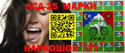 эйфоретик Мариинск