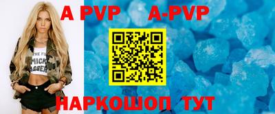 ГАЛЛЮЦИНОГЕННЫЕ ГРИБЫ Ликино-Дулёво