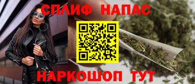 ГАЛЛЮЦИНОГЕННЫЕ ГРИБЫ Ликино-Дулёво