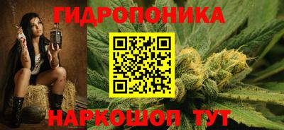 эйфоретик Мариинск