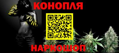 эйфоретик Мариинск