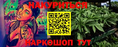 COCAINE Малгобек