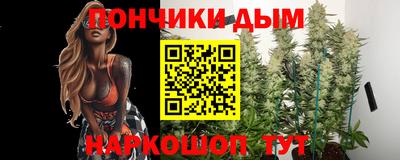 ГАЛЛЮЦИНОГЕННЫЕ ГРИБЫ Ликино-Дулёво