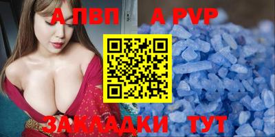 COCAINE Малгобек