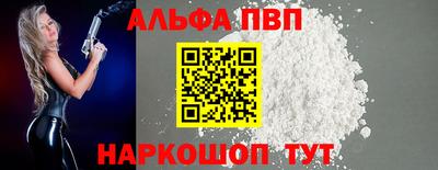 COCAINE Малгобек