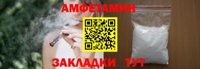 ГАЛЛЮЦИНОГЕННЫЕ ГРИБЫ Ликино-Дулёво