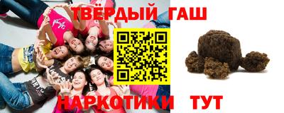 меф VHQ Лесосибирск