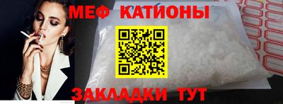 трава Ливны