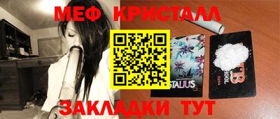 ГАЛЛЮЦИНОГЕННЫЕ ГРИБЫ Ликино-Дулёво