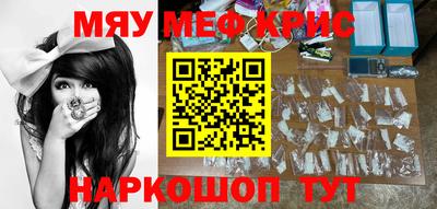 COCAINE Малгобек