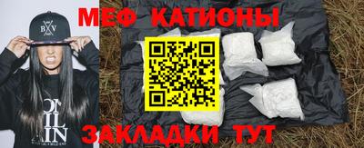 трава Ливны