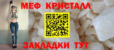 COCAINE Малгобек