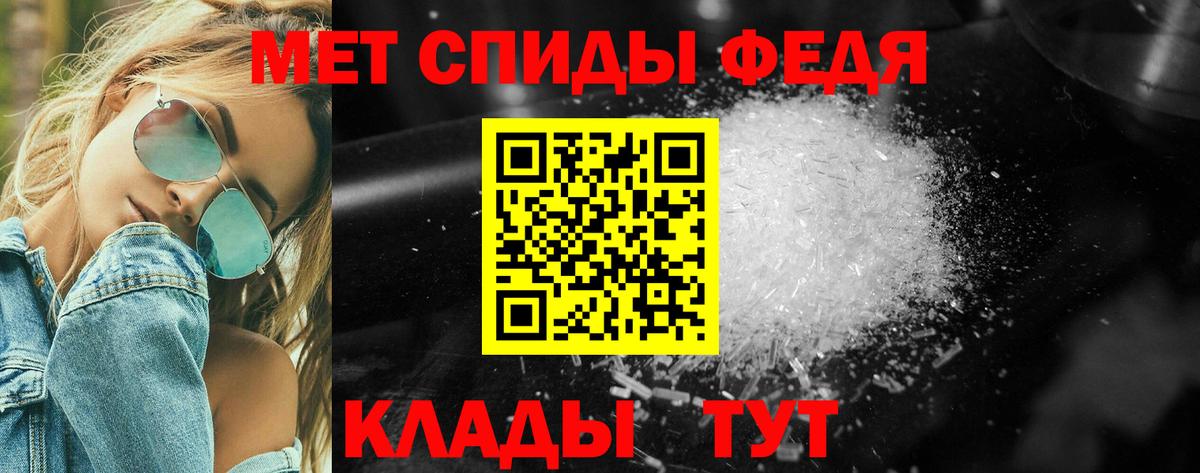 Галлюциногенные грибы Златоуст